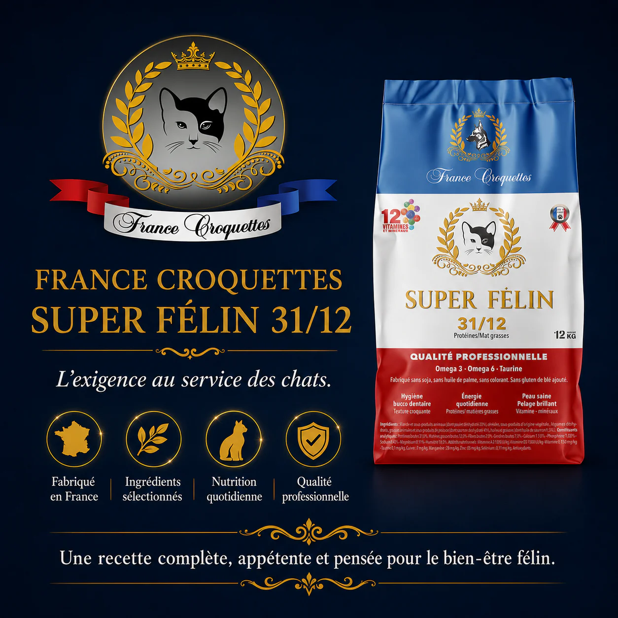 Image du produit 7